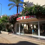 Helios Hotel 3*